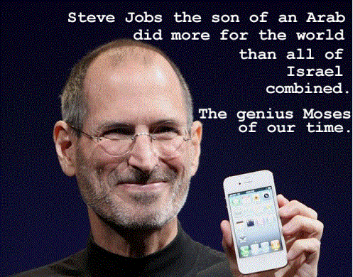 jobs.gif